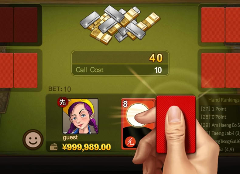 Seotda game - play for free