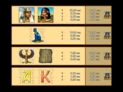 The Great Egypt
