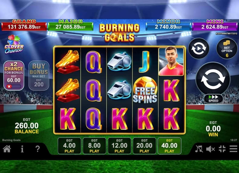 Burning Goals game - play for free