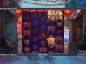 Sumo Sumo