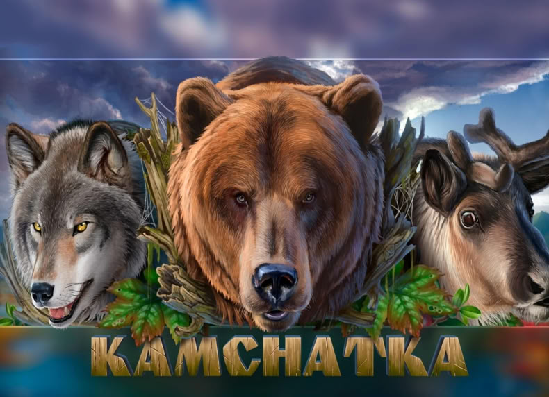 Kamchatka game - play for free