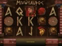 Minotaurus
