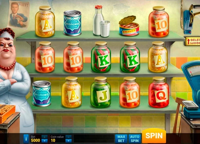 USSR Grocery game - play for free