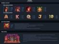 Book of the Priestess