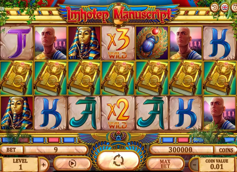 Imhotep Manuscript game - play for free