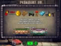 Resident 3D