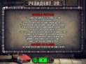 Resident 3D