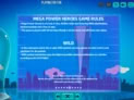Mega Power Heroes