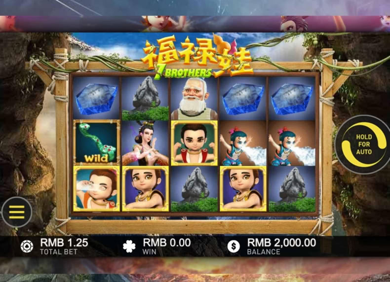 7 Brothers game - play for free