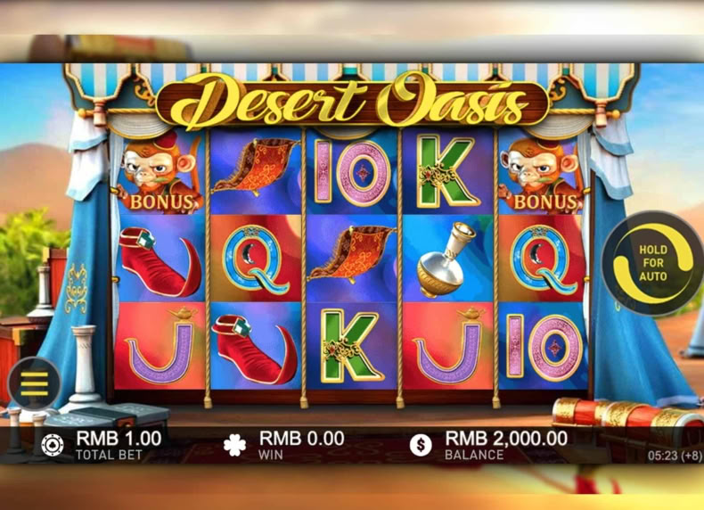 Desert Oasis game - play for free