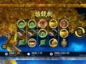Fortune Tree