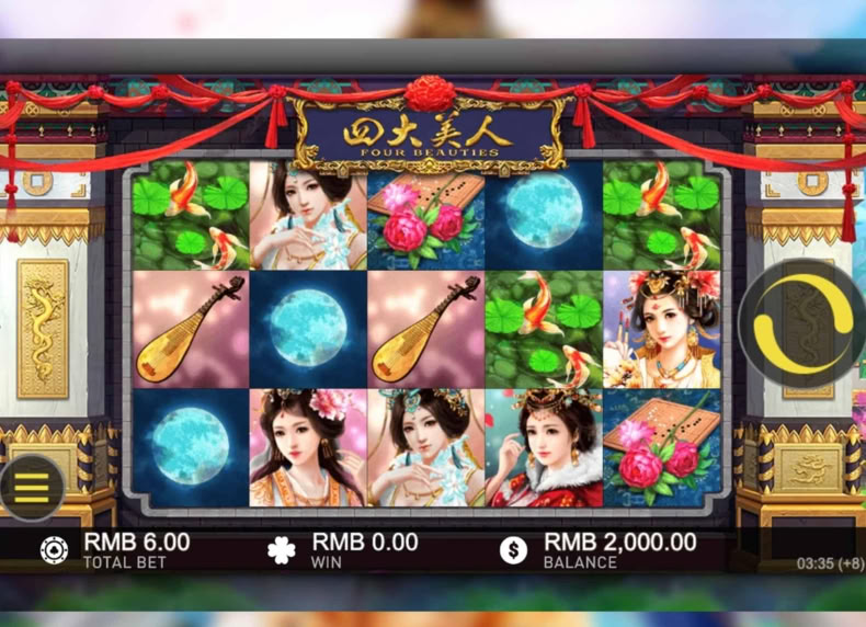 Four Beauties game - play for free
