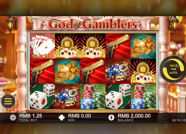 God of Gamblers game - play for free