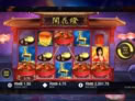 Lantern Festival