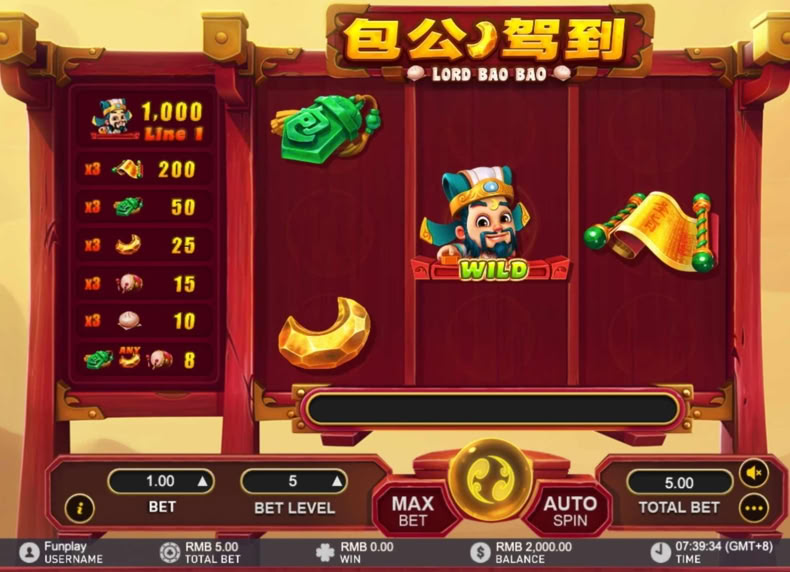 Lord Bao Bao game - play for free