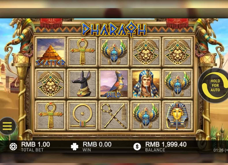 Pharaoh game - play for free
