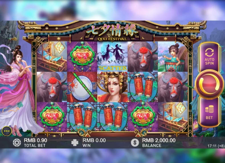 Qixi Festival game - play for free
