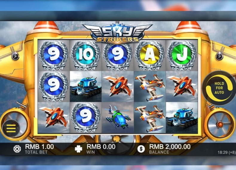 Sky Strikers game - play for free