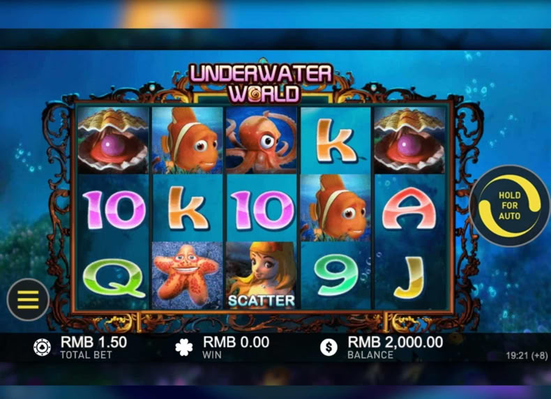 Underwater World game - play for free