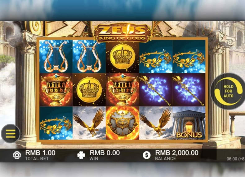 Zeus : King of Gods game - play for free