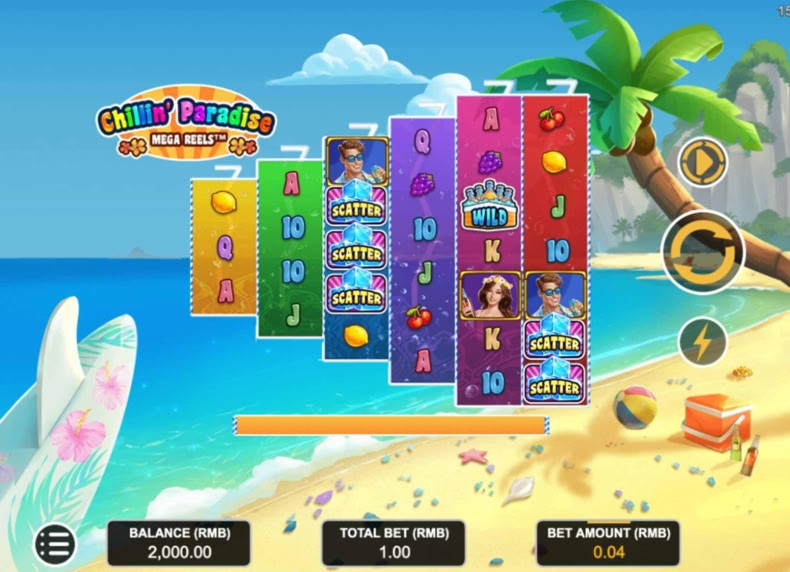 Chillin Paradise : Mega Reels game - play for free