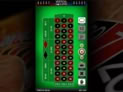 Vertical Roulette VIP