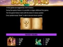 Book of Juno