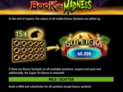 Book of Madness Respins of Amun-Re