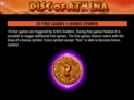 Disc of Athena
