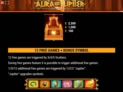 Aura of Jupiter