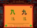 Si Xiang