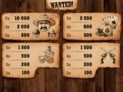 Wanted!