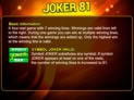 Joker 81