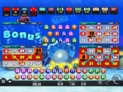 Sea Bingo