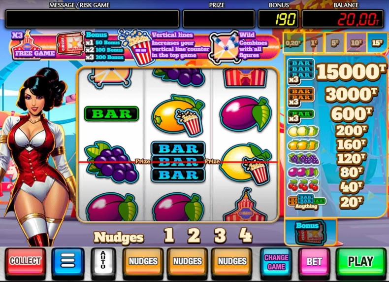 Circus Party game - play for free