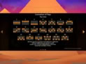 Rise of Egypt