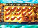 Dragon Gold 88