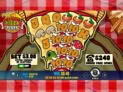 Peppe’s Pepperoni Pizza Plaza