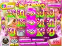 Wild Carnival