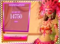 Wild Carnival