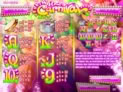 Wild Carnival