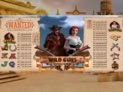 Wild Guns