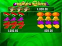 Magic Fruits