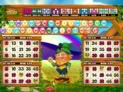 Bingo Trevo da Sorte