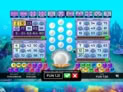 Atlantis Bingo