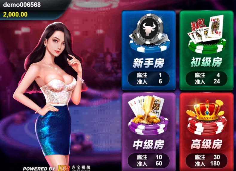 Qiang Zhuang Niuniu game - play for free