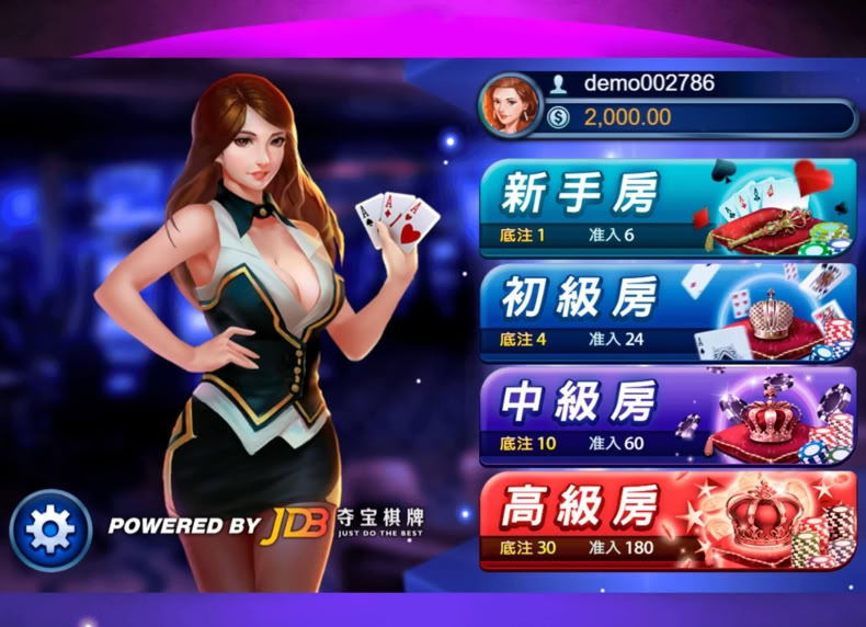 Tongbi Niuniu game - play for free