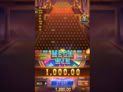 win drop