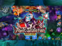 Ocean King Jackpot