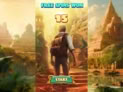 Mayan Gold Hunt